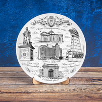 Plate 20cm Kherson Ukraine ceramic wall decorative collectible Suvenix XS-MT-012