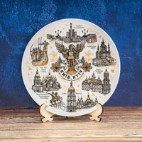 Plate 20cm Kyiv ceramic decorative collectible souvenir from Ukraine Suvenix UKR-MT-007