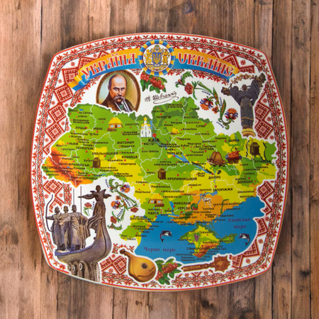 Talerz ceramiczny ścienny dekoracyjny Pamiątka z Ukrainy 20 cm mapa zabytki postacie symbole UK-MT-051