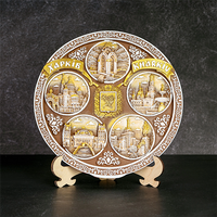 Kharkiv keramischer Teller 20cm handbemalt dekoratives Wand-Souvenir aus der Ukraine Suvenix KH-PT-001-2