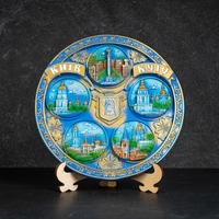 Plate 20cm Kyiv ceramic hand painted wall collectible souvenir from Ukraine Suvenix KV-PT-011-3