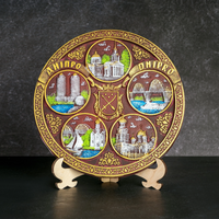 Plate 20cm Dnipro ceramic decorative hand-painted souvenir from Ukraine Suvenix DP-PT-002
