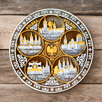 Poland Royal Brown Hand Painted Wall Plate 20 cm – 5 Cities POL-PT-093-2