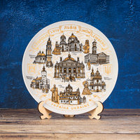 Lviv 20cm ceramic decorative wall plate collectible souvenir from Ukraine Suvenix UKR-MT-001