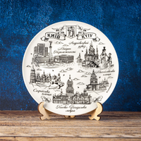 Kyiv Keramikteller dekorativ Wandteller 20 cm Souvenir aus der Ukraine Suvenix KV-MT-071