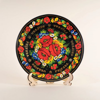 Ukraine 20cm Teller Petrykivskiy Keramik Wand dekorativ Sammlerstück Suvenix UK-MT-084
