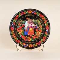 Ukraine 20cm dekorativer Wandteller aus Keramik Sammlerstück Petrykiwski Suvenix UK-MT-085