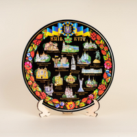 Plate 20cm Kyiv ceramic wall decorative collectible souvenir from Ukraine Suvenix KV-MT-084