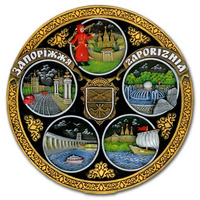 Saporischschja Keramik-Wandteller 20 cm handbemalt ZP-PT-001-1