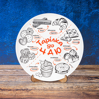 Plate 20cm candy ceramic wall decorative collectible Suvenix AA-MT-012