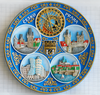 Talerz ceramiczny dekoracyjny na ścianę 20cm Praga ręcznie malowany CHK-PT-002