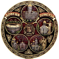 Plate 20cm Donetsk ceramic decorative hand-painted souvenir from Ukraine Suvenix DN-PT-001