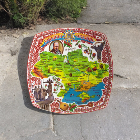 Talerz ceramiczny ścienny dekoracyjny Pamiątka z Ukrainy 20 cm mapa zabytki postacie symbole UK-MT-051