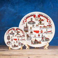 Polski Talerz Pamiątkowy - Dekoracyjny Talerz Porcelanowy 20 cm - Polska Pamiątka na Ścianę POL-MT-120