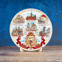 Lemberg 20cm dekorativer Wandteller aus Keramik Sammlerstück Suvenix LV-MT-061