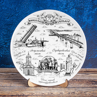 Plate 20cm Santa Claus ceramic decorative collectible souvenir from Ukraine Suvenix NK-MT-009