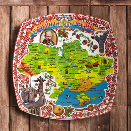 Talerz ceramiczny ścienny dekoracyjny Pamiątka z Ukrainy 20 cm mapa zabytki postacie symbole UK-MT-051