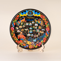 Ukraine Ceramic Wall Plate 20 cm – Petrykivka Style Souvenir UK-MT-082
