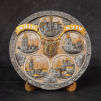 Kyiv Ceramic Wall Plate 18 cm – Hand Painted 3D Collectible Souvenir KV-PT-011-2