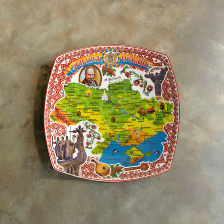 Talerz ceramiczny ścienny dekoracyjny Pamiątka z Ukrainy 20 cm mapa zabytki postacie symbole UK-MT-051