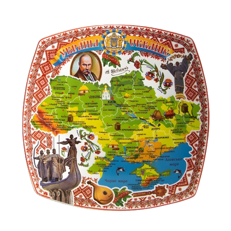 Talerz ceramiczny ścienny dekoracyjny Pamiątka z Ukrainy 20 cm mapa zabytki postacie symbole UK-MT-051